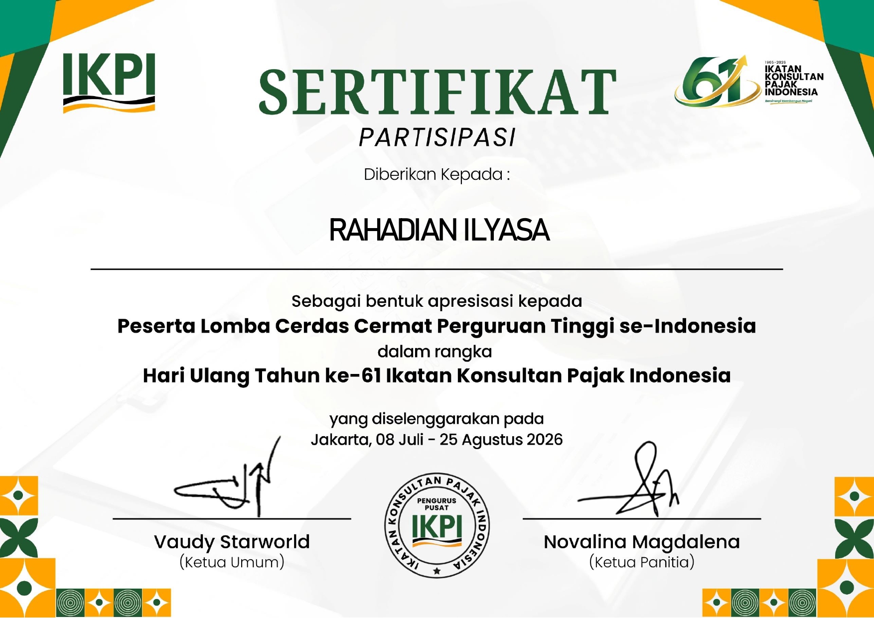 Sertifikat PHP & CI3